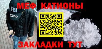 альфа пвп VHQ Первоуральск