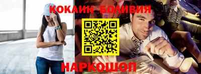 альфа пвп VHQ Первоуральск
