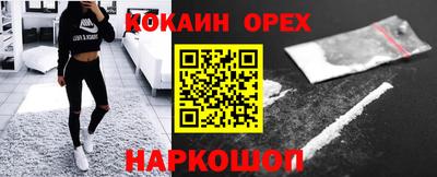 альфа пвп VHQ Первоуральск