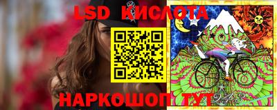 альфа пвп VHQ Первоуральск