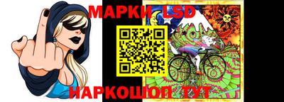 альфа пвп VHQ Первоуральск