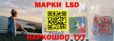 не бодяженный Партизанск