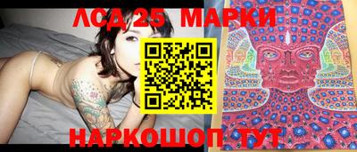 не бодяженный Партизанск