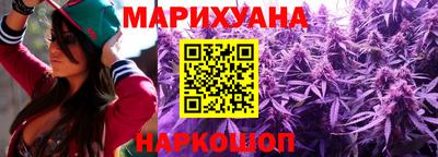 альфа пвп VHQ Первоуральск