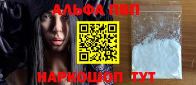 не бодяженный Партизанск