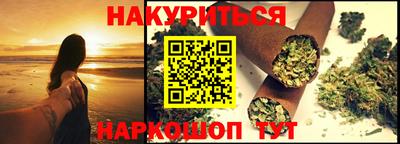 не бодяженный Партизанск