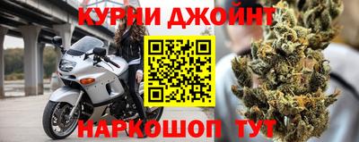 сатива Пенза