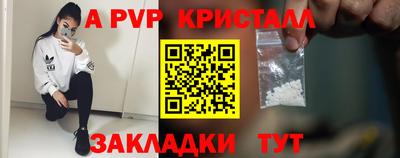 не бодяженный Партизанск