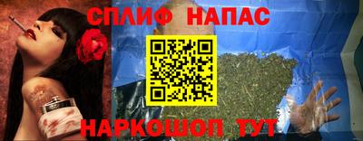 не бодяженный Партизанск