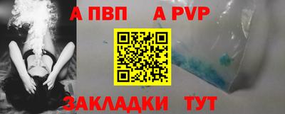 не бодяженный Партизанск