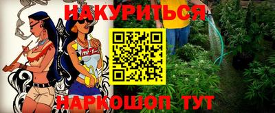 не бодяженный Партизанск