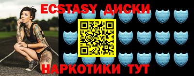 сатива Пенза