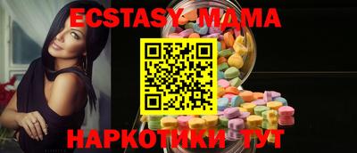 альфа пвп VHQ Первоуральск