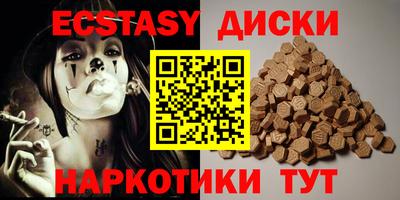 сатива Пенза