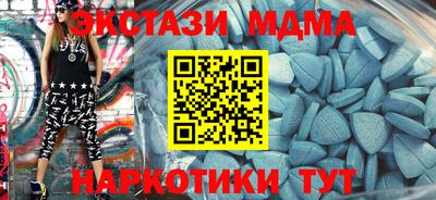 не бодяженный Партизанск
