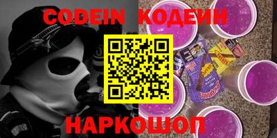 альфа пвп VHQ Первоуральск