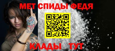 не бодяженный Партизанск