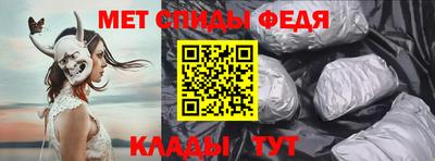 сатива Пенза
