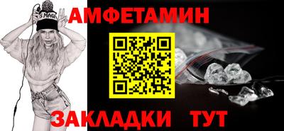 не бодяженный Партизанск