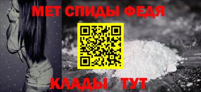 сатива Пенза