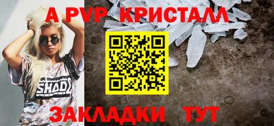 не бодяженный Партизанск