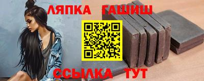 не бодяженный Партизанск
