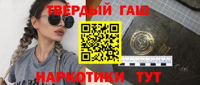 альфа пвп VHQ Первоуральск