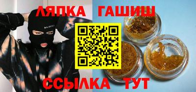не бодяженный Партизанск