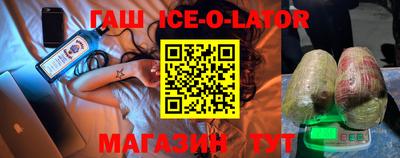 сатива Пенза