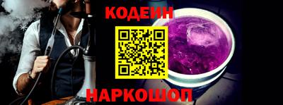 альфа пвп VHQ Первоуральск