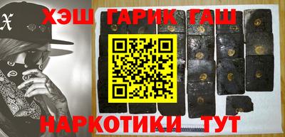 не бодяженный Партизанск