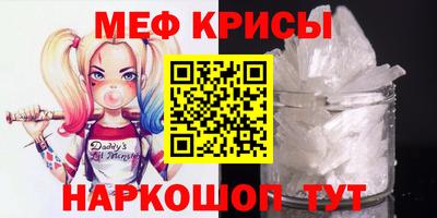 не бодяженный Партизанск