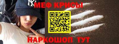 альфа пвп VHQ Первоуральск