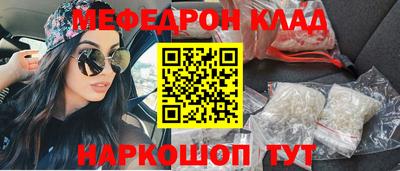 не бодяженный Партизанск